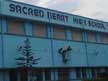 Sacred Heart High School, Kharagpur