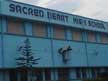 Sacred Heart High School, Kharagpur